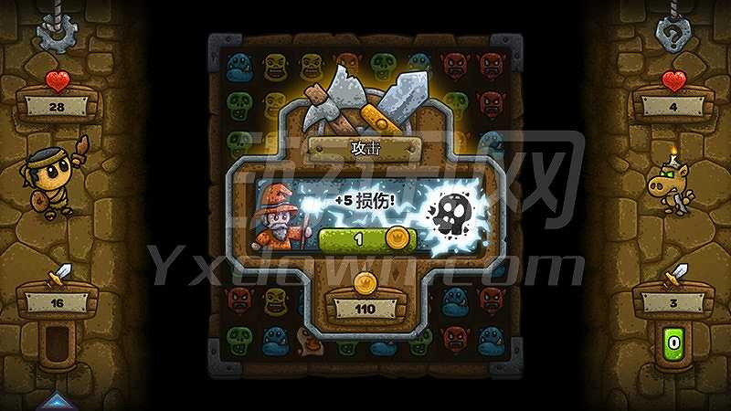 英雄地牢截图5