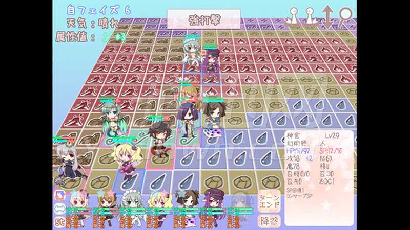 Moekuri截图2