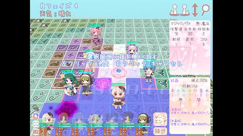 Moekuri截图5
