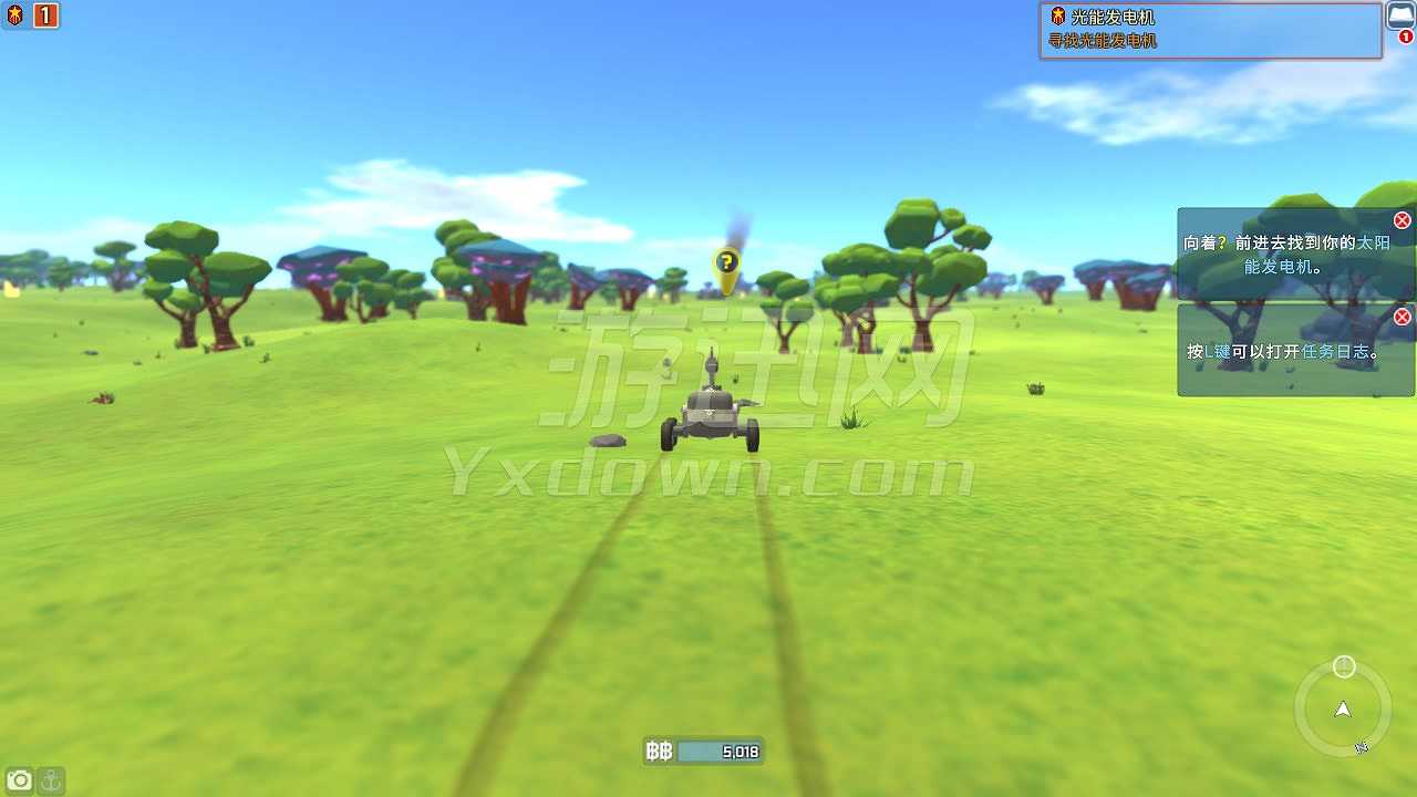 Terra Tech截图4