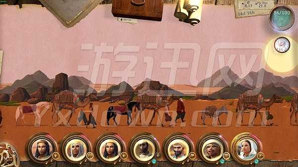 商队截图3