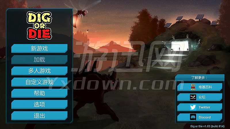 Dig or Die截图2