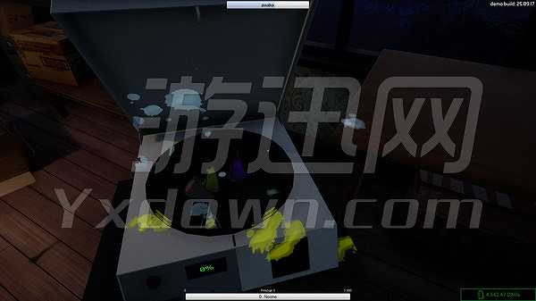 化学家截图4