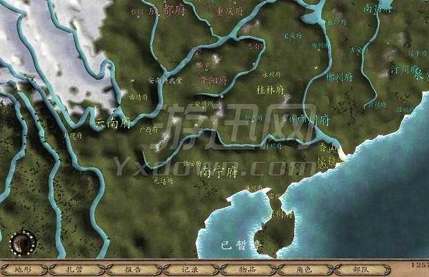 明末：日暮西山之日月重光截图5
