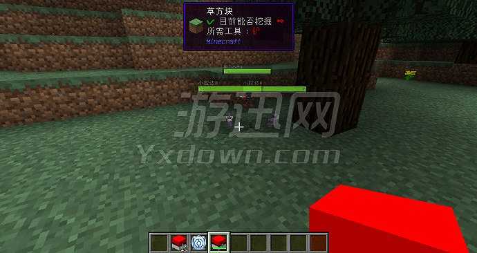 我的世界Pokecube整合包截图3