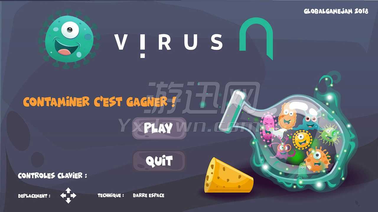 病毒N截图2 病毒N截图2