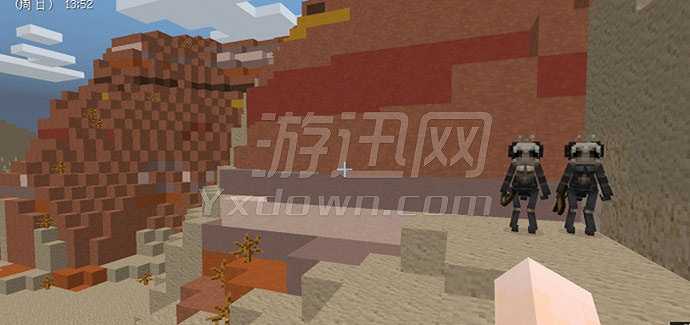 我的世界沉浸城：终结旅途截图2