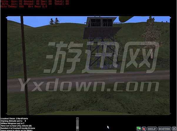 装甲攻击游戏截图