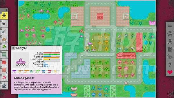 Vilmonic截图4