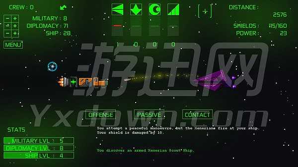 OESE截图2