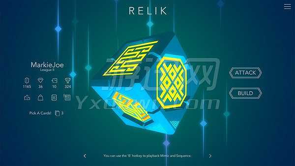 Relik截图3