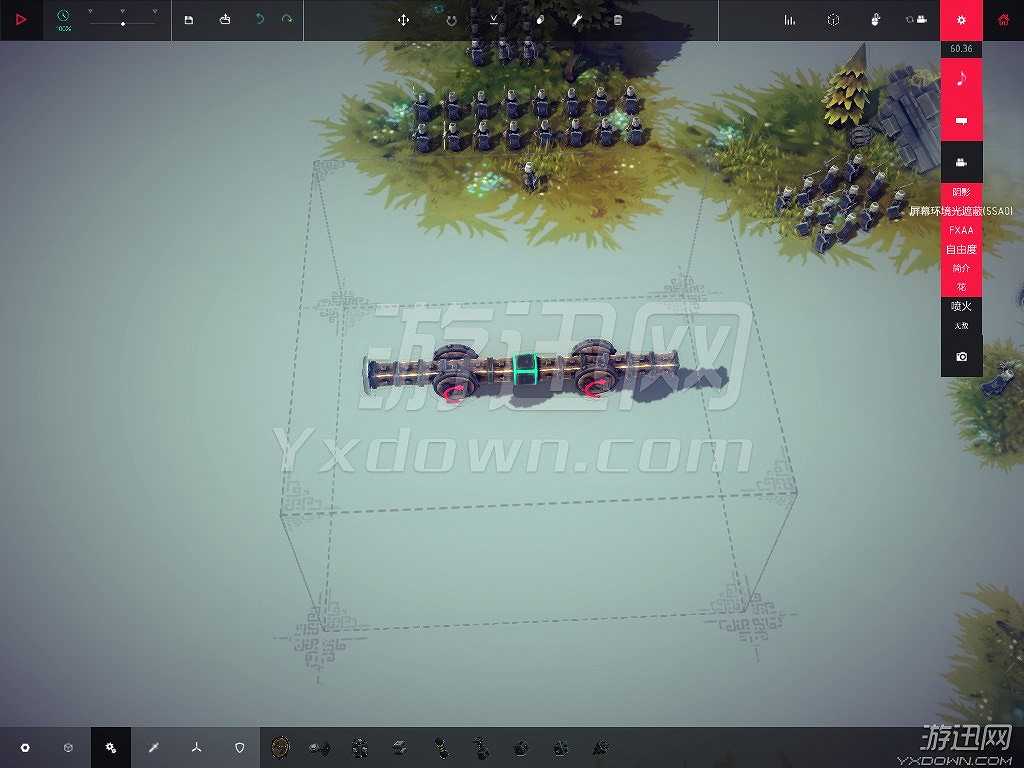 围攻V0.3截图2
