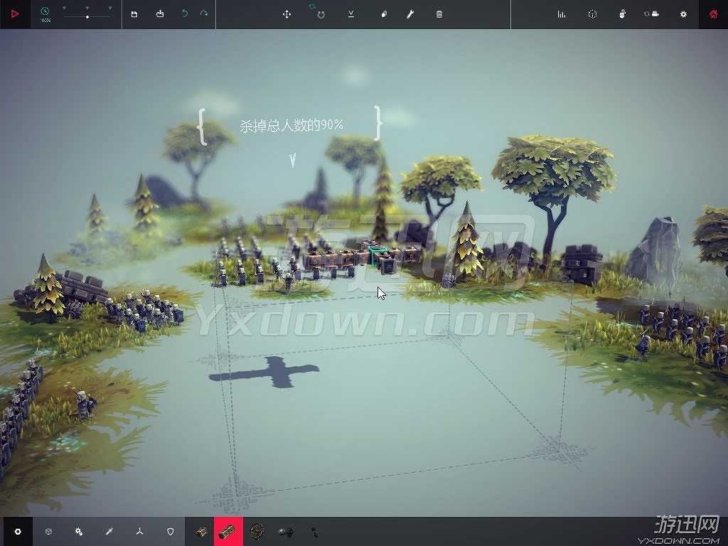 围攻V0.3截图3