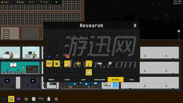 邪恶实验室截图2