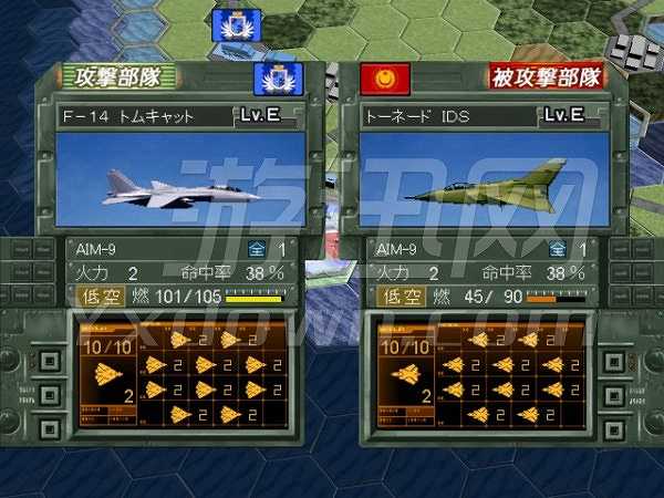 大战略7截图5