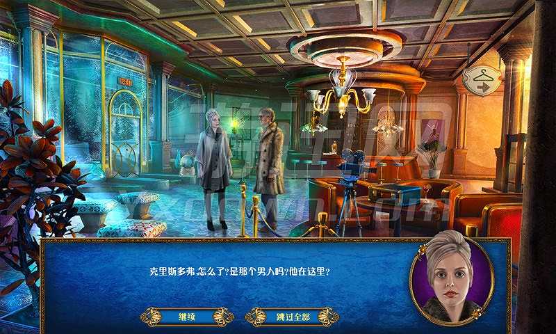 死亡之舞4：薄冰截图6