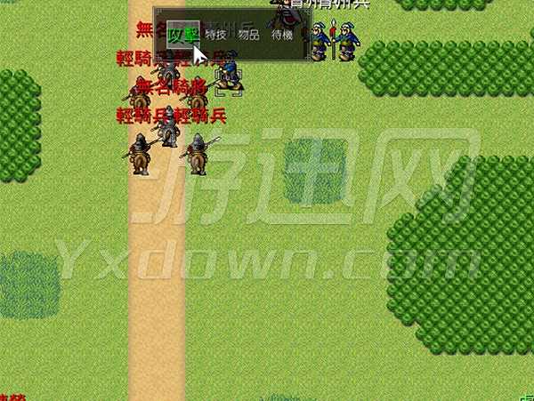 三国幻想之时空乱流截图4