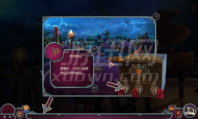 华彩段2：死之吻截图3