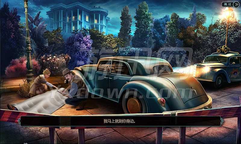 华彩段2：死之吻截图5
