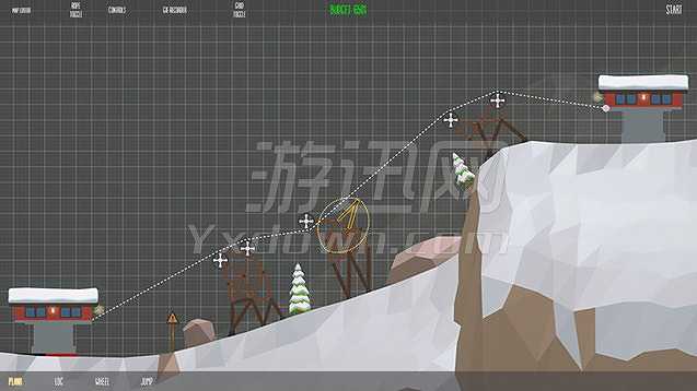 Carried Away截图6
