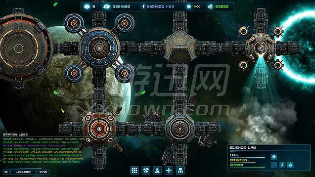 空间模拟站截图3