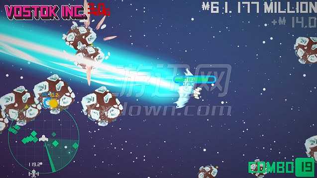 沃斯托克公司截图6