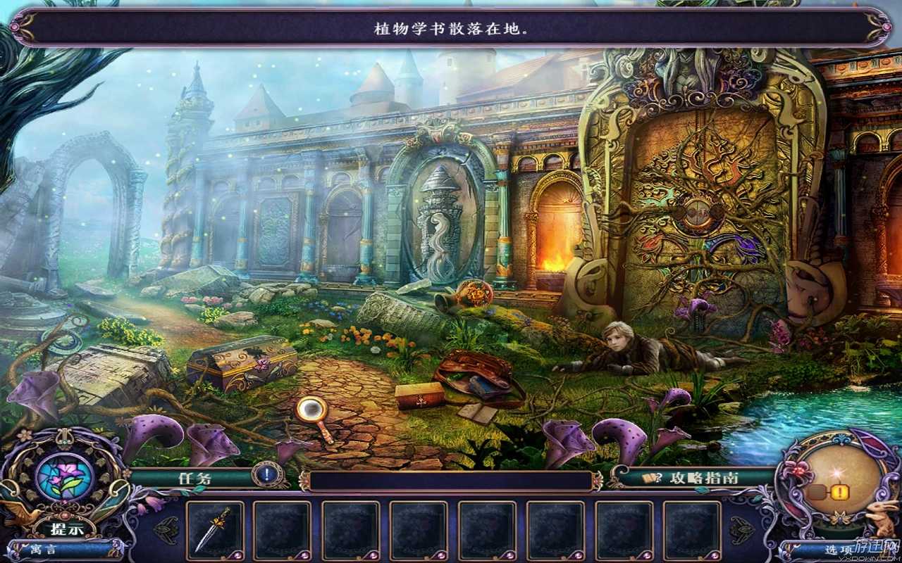 黑暗寓言7：民谣之长发姑娘截图2