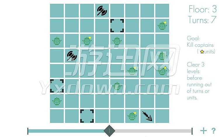 军团1.09截图2