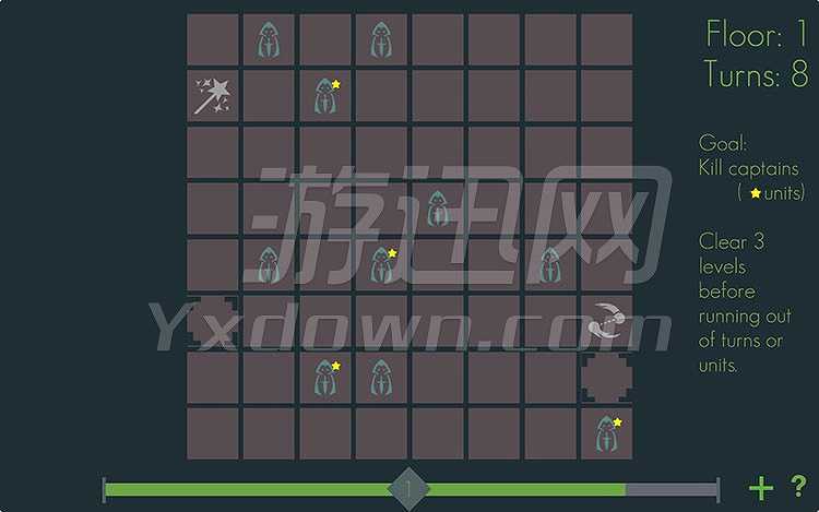 军团截图7