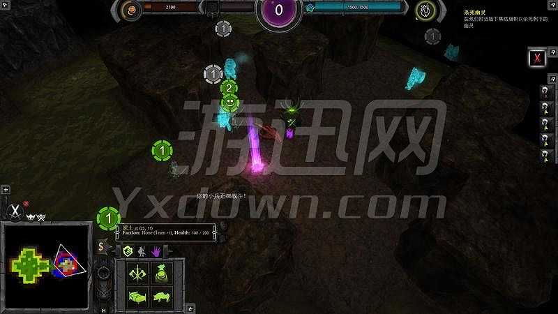 地上战争1.5截图6