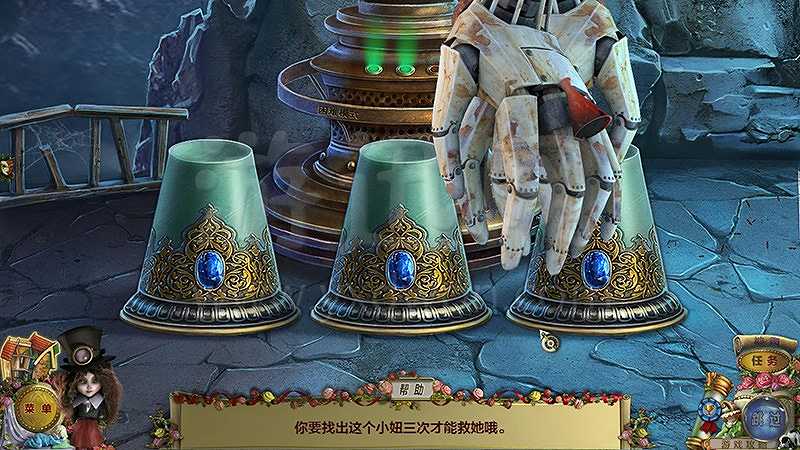 木偶秀7：永生的代价截图4