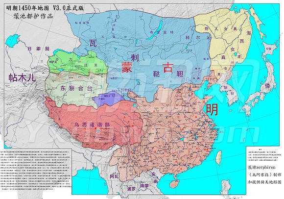 欧陆风云4：大船东来截图3