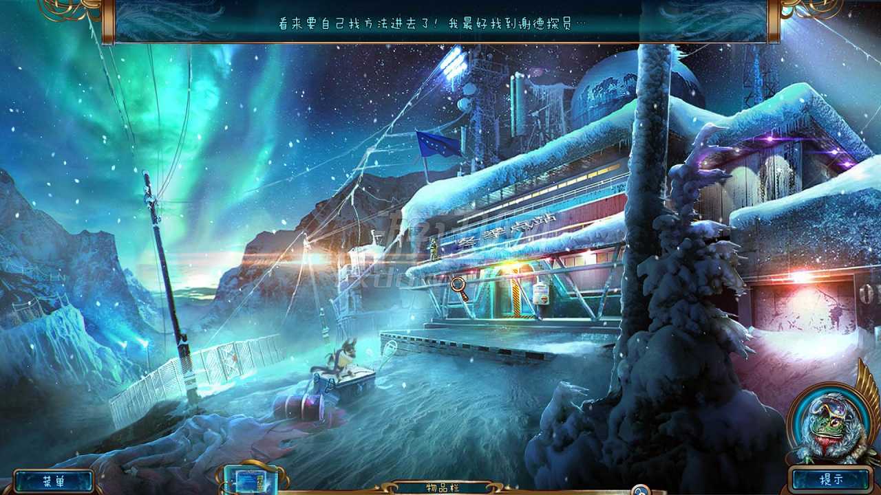 神秘追踪者9：温特角惨案截图3