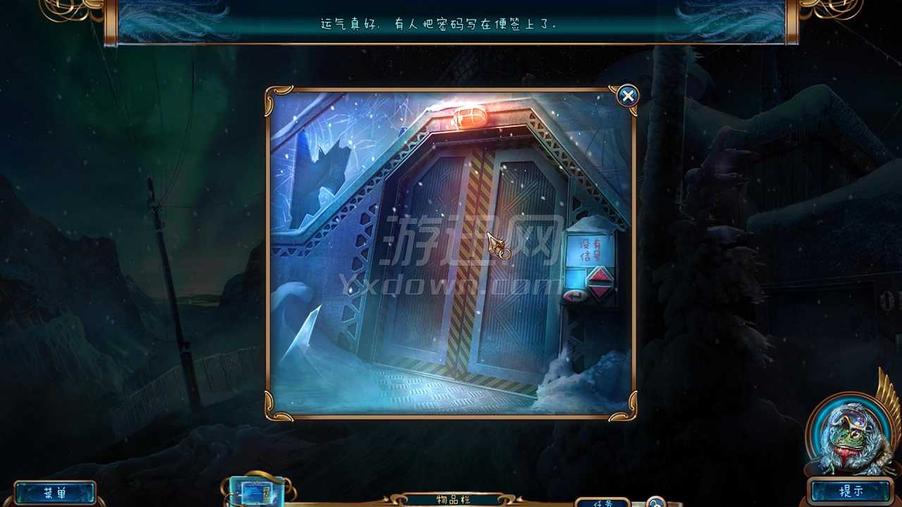 神秘追踪者9：温特角惨案截图4
