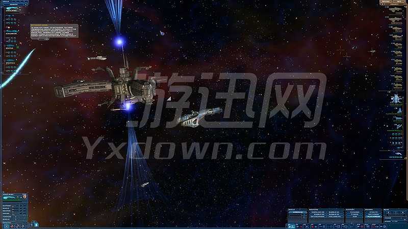 银河创世纪：木星事件截图2