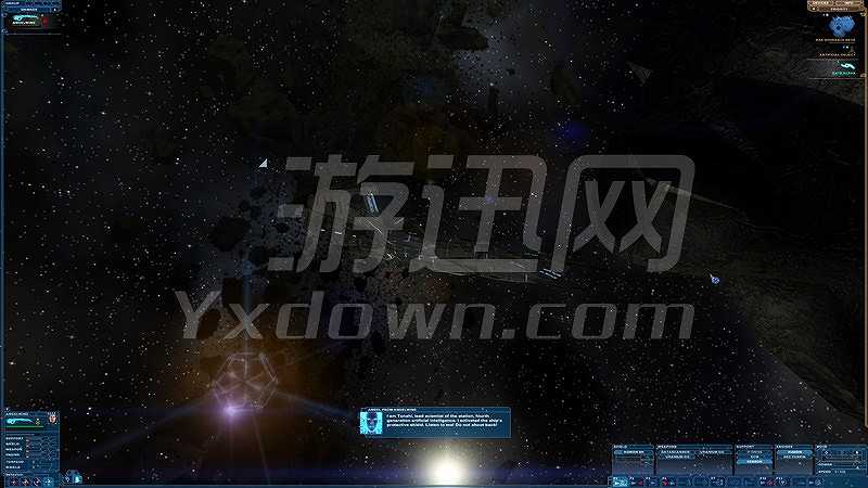 银河创世纪：木星事件截图3