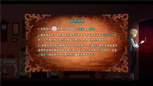 PRICE截图3