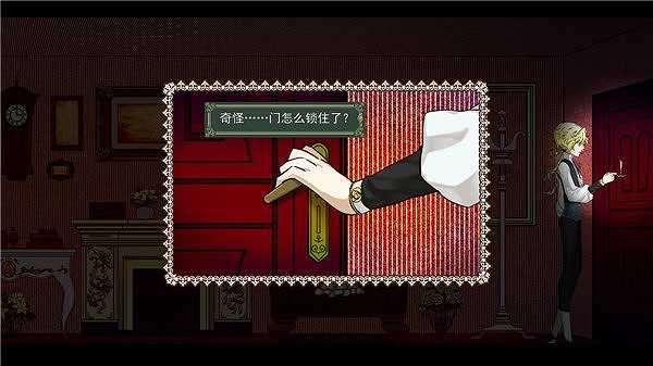 PRICE截图4