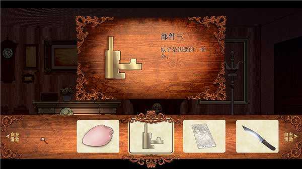 PRICE截图7