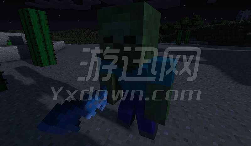 我的世界村庄极限生存RPG截图3
