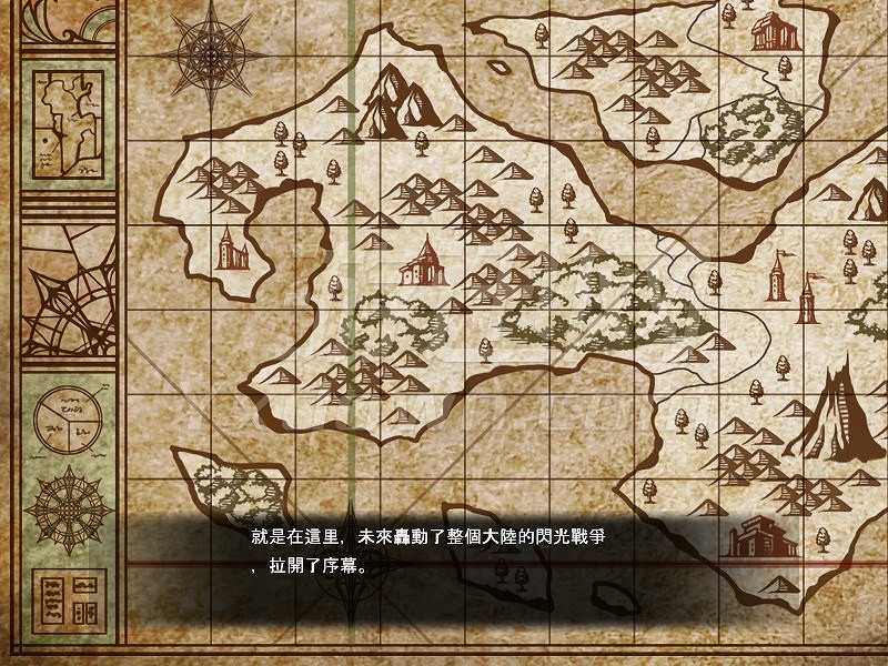 闪光战记截图3