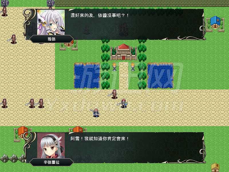 闪光战记截图5