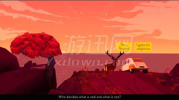 远离嘈杂截图3