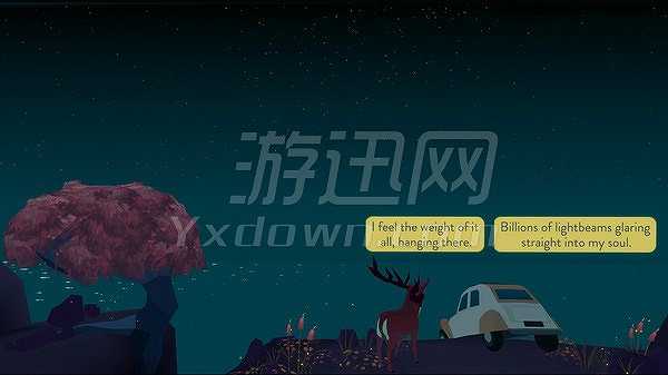 远离嘈杂截图4