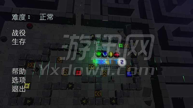 EXIT 2 - Directions截图2