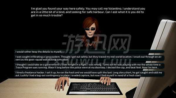 系统黑客截图5