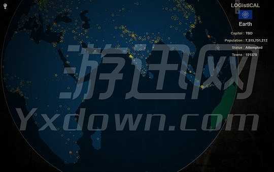 后勤运输截图2