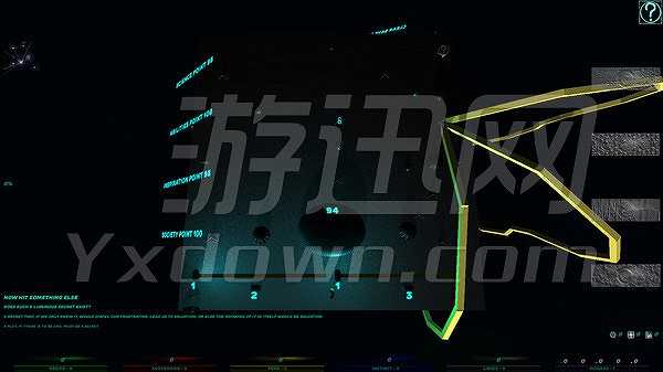 symeCu8e截图3