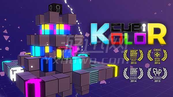 Cubikolor截图2