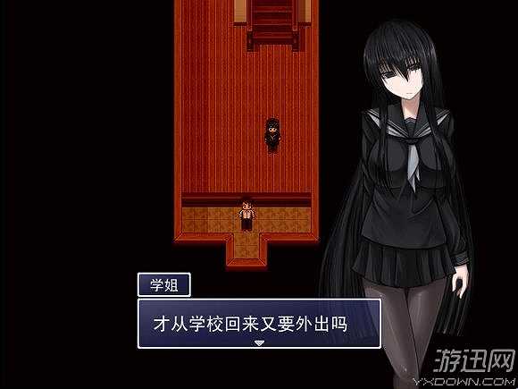 黑学姐和黑屋子我不再迷茫截图3